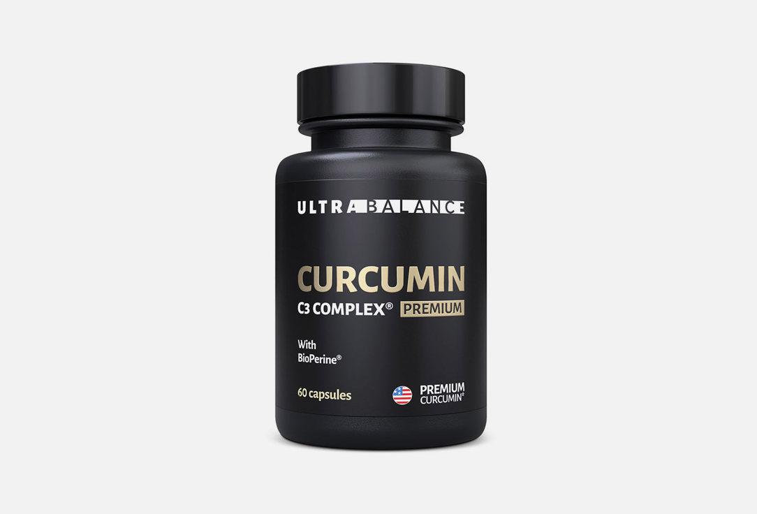 Curcumin C3 Complex Premium. 60 шт