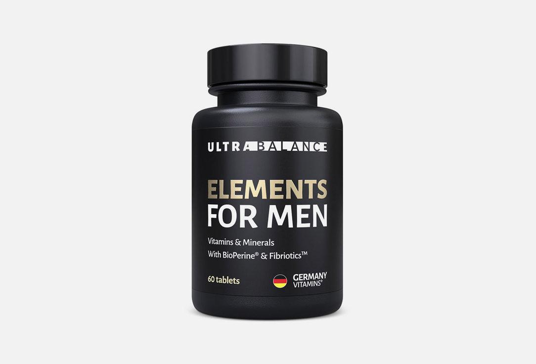 Elements for Men Premium. 60 шт