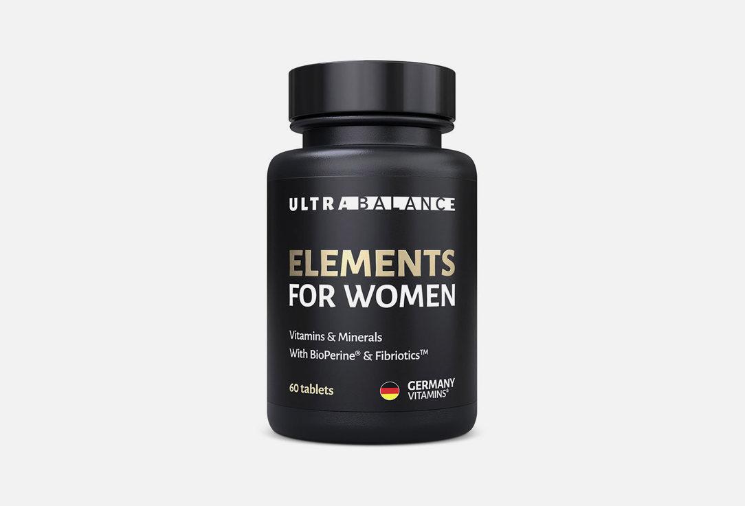 Elements for Women Premium. 60 шт