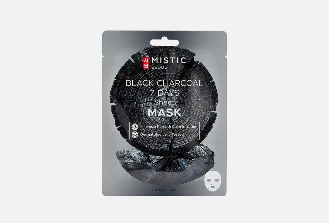 BLACK CHARCOAL 7 DAYS Sheet mask. 1 шт