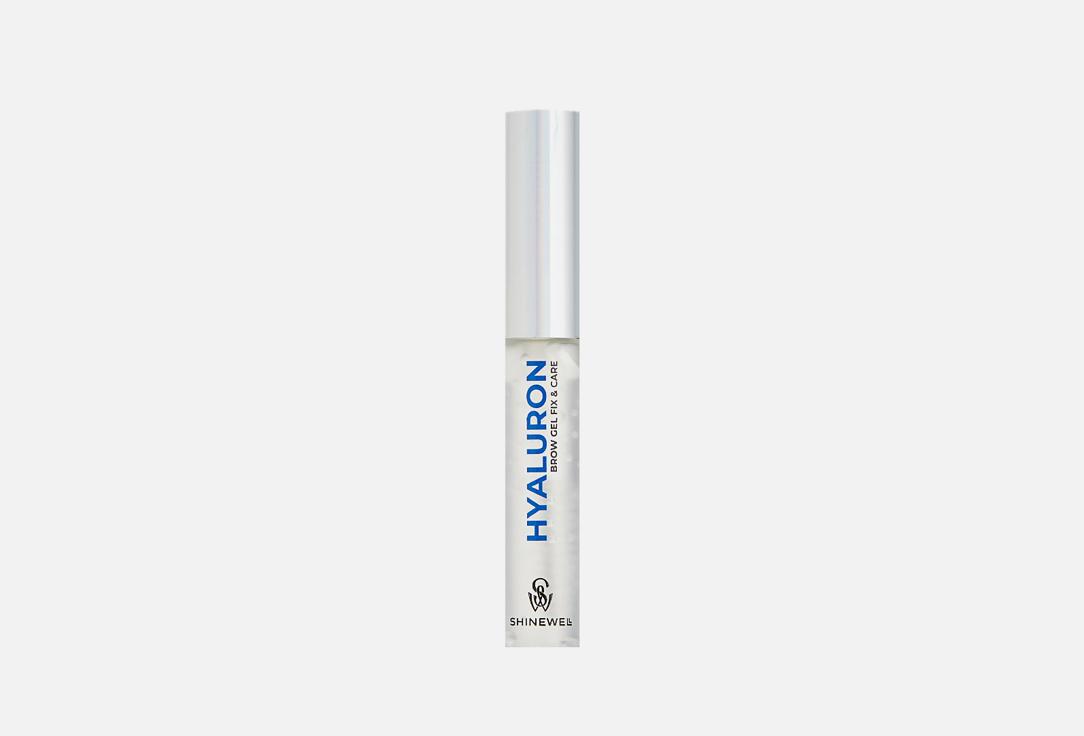 HYALURON Brow gel fix & care. Цвет: прозрачный