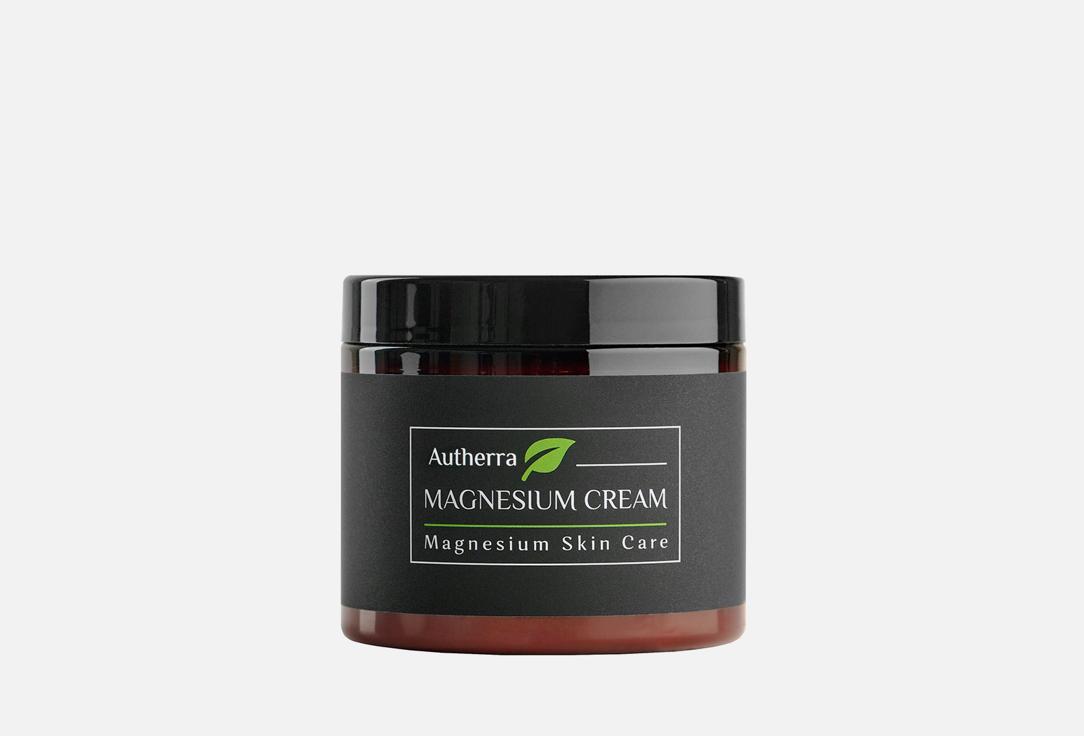 Autherra | MAGNESIUM CREAM. Цвет: