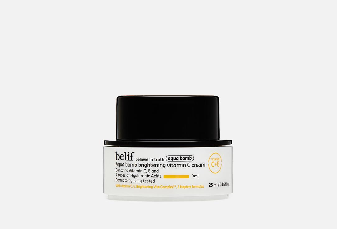 belif | Aqua bomb brightening vitamin C cream. 25 мл