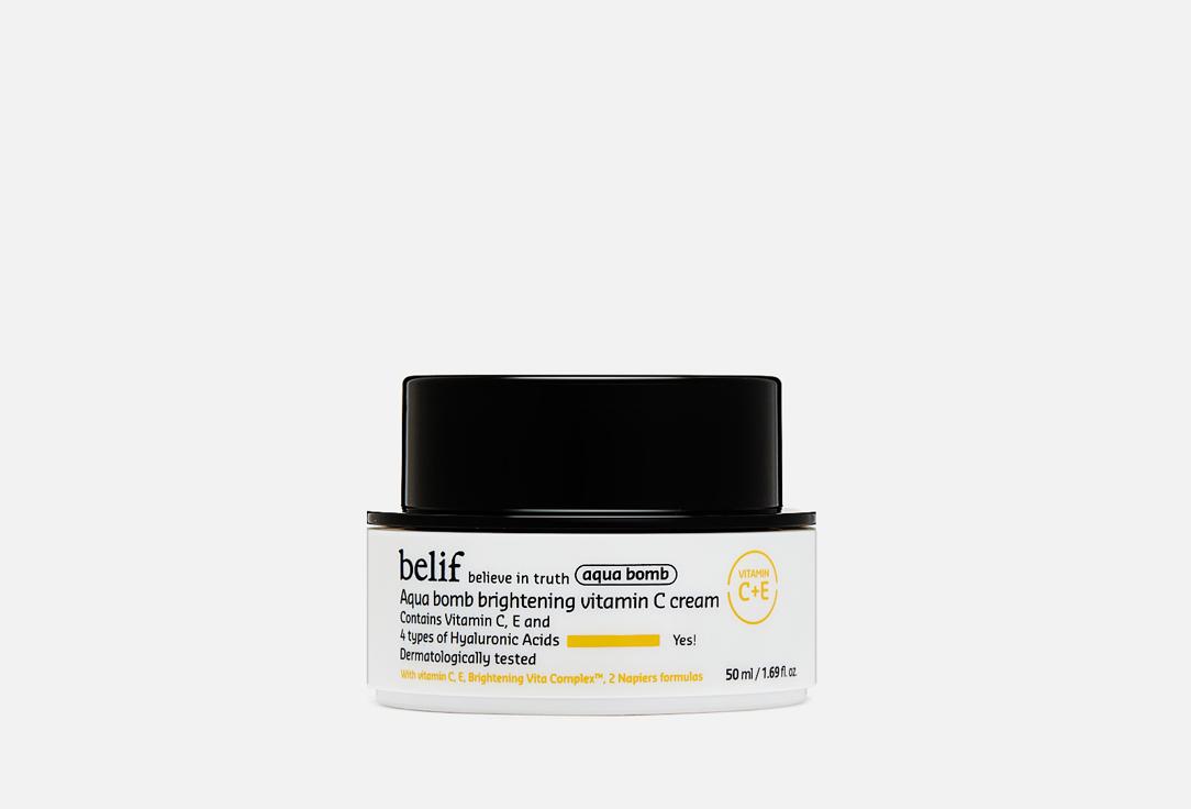 belif | Aqua bomb brightening vitamin C cream. 50 мл