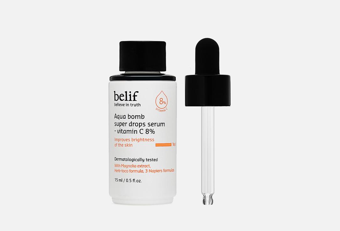 belif | Aqua bomb super drops serum–vitamin C 8%. 15 мл