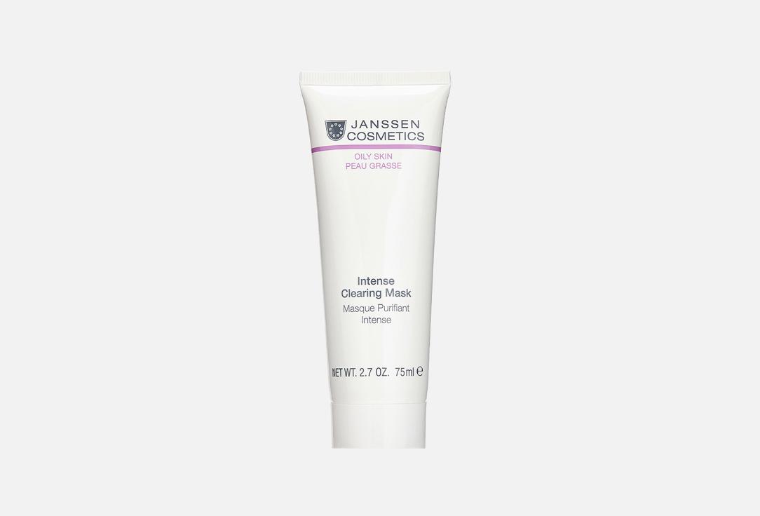 Intense Clearing Mask. 75 мл