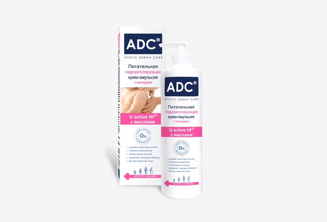 ADC | atopic derma care. Цвет: