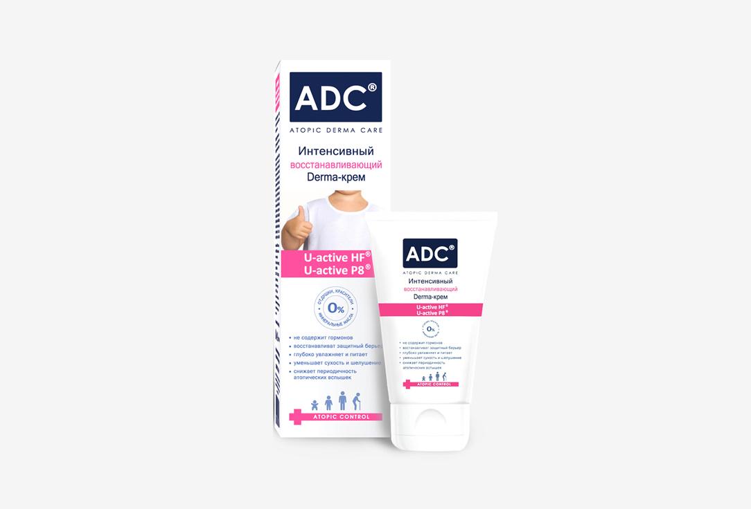 ADC | atopic derma care. Цвет: