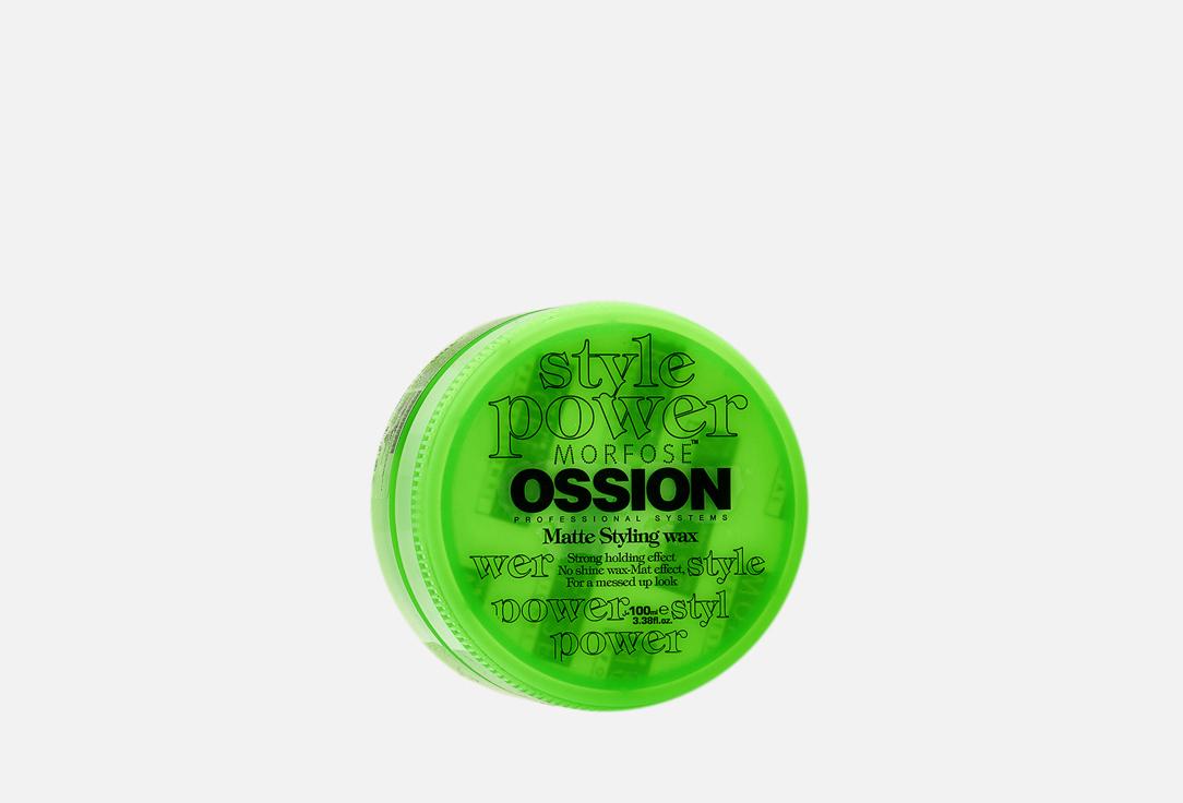 OSSION Matte Styling wax. 100 мл