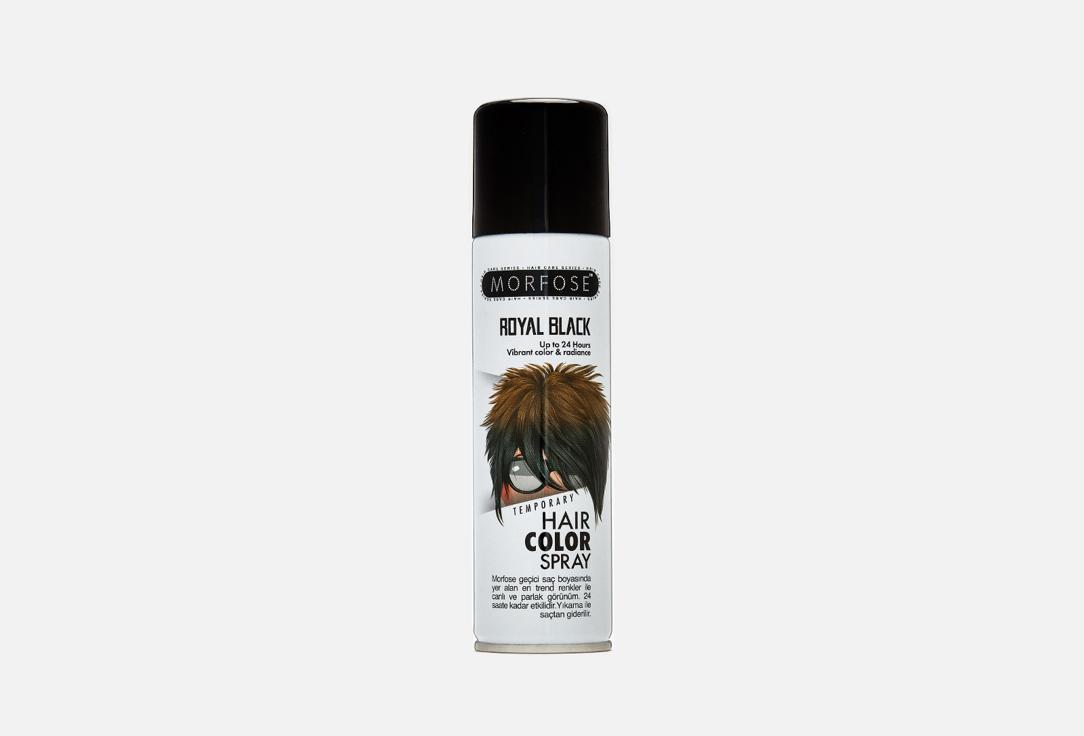 TEMPORARY HAIR COLOR SPRAY. Цвет: Royal Black