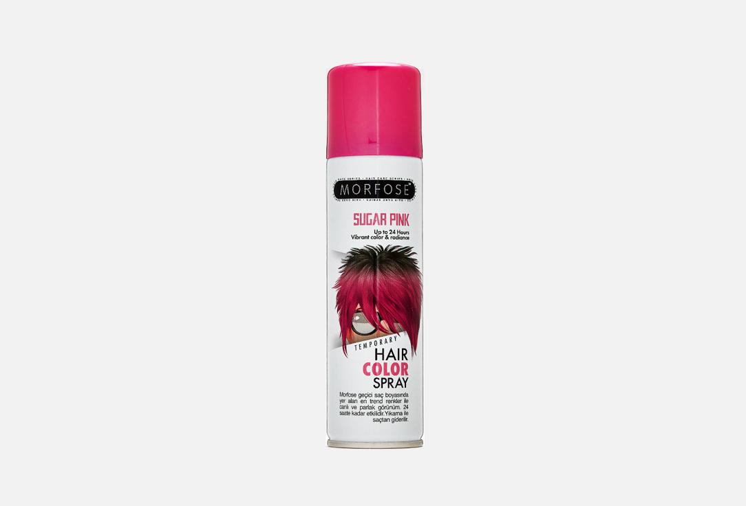 TEMPORARY HAIR COLOR SPRAY. Цвет: Sugar Pink