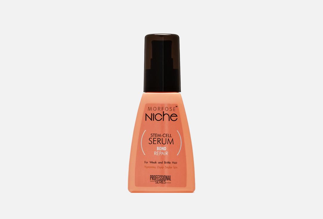 NICHE STEM-CELL HAIR SERUM BOND REPAIR. 100 мл