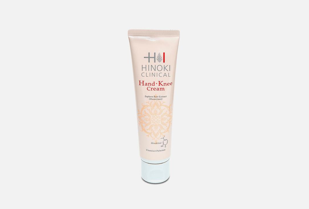 Hand-Knee Cream. Цвет: