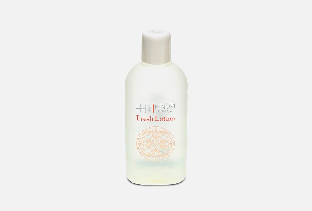 Hinoki Clinical | Fresh Lotion. Цвет: