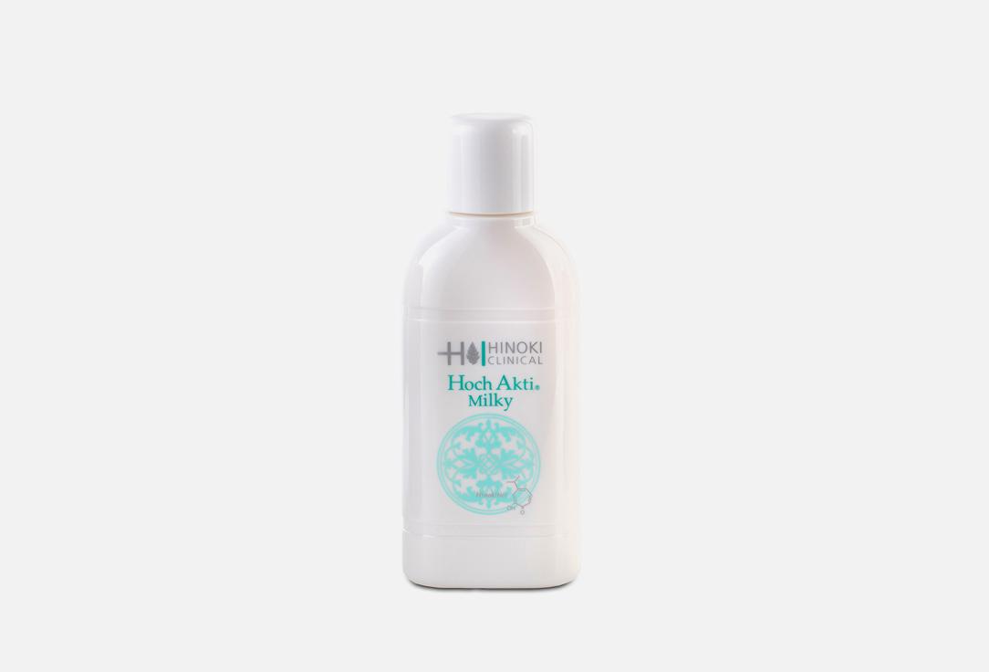 Hinoki Clinical | Hoch Akti Milky. Цвет: