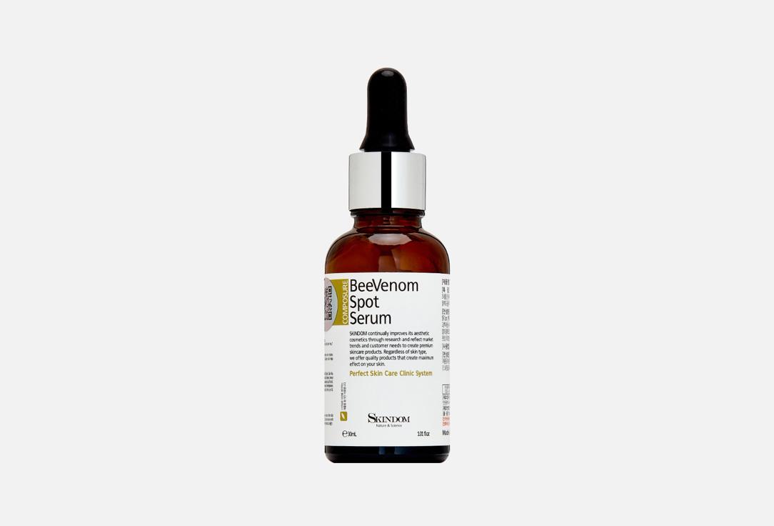 Bee Venom Spot Serum. 30 мл