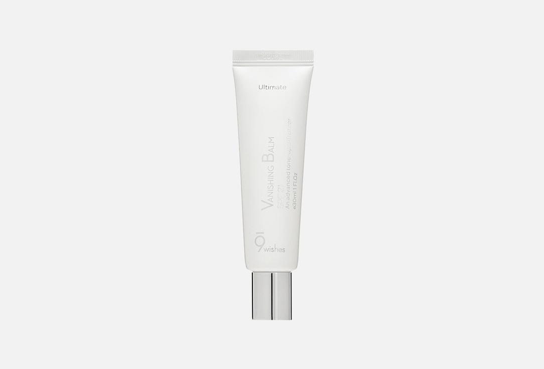 Vanishing Balm Tone up Ultimate. 30 мл