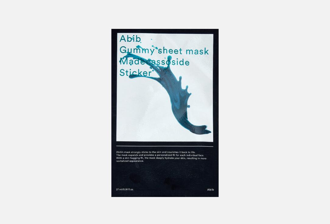 ABIB | Gummy sheet mask Madecassoside sticker. 1 шт