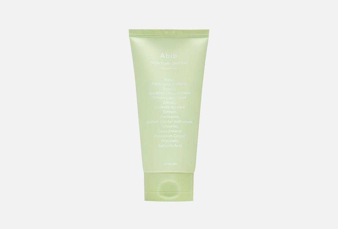 Acne foam cleanser Heartleaf foam. Цвет: