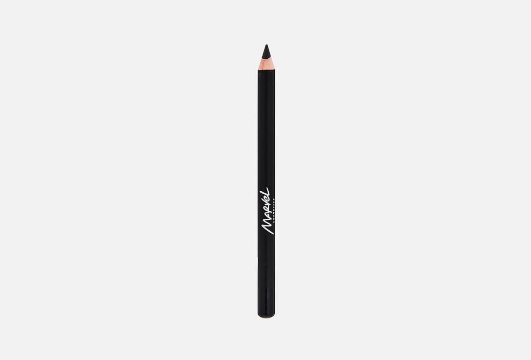 Kohl eyebrow pencil. Цвет: 01, Black