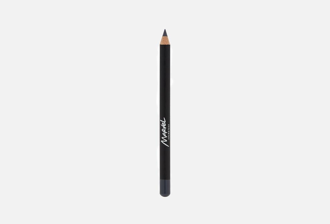 Kohl eyebrow pencil. Цвет: 04, Grey