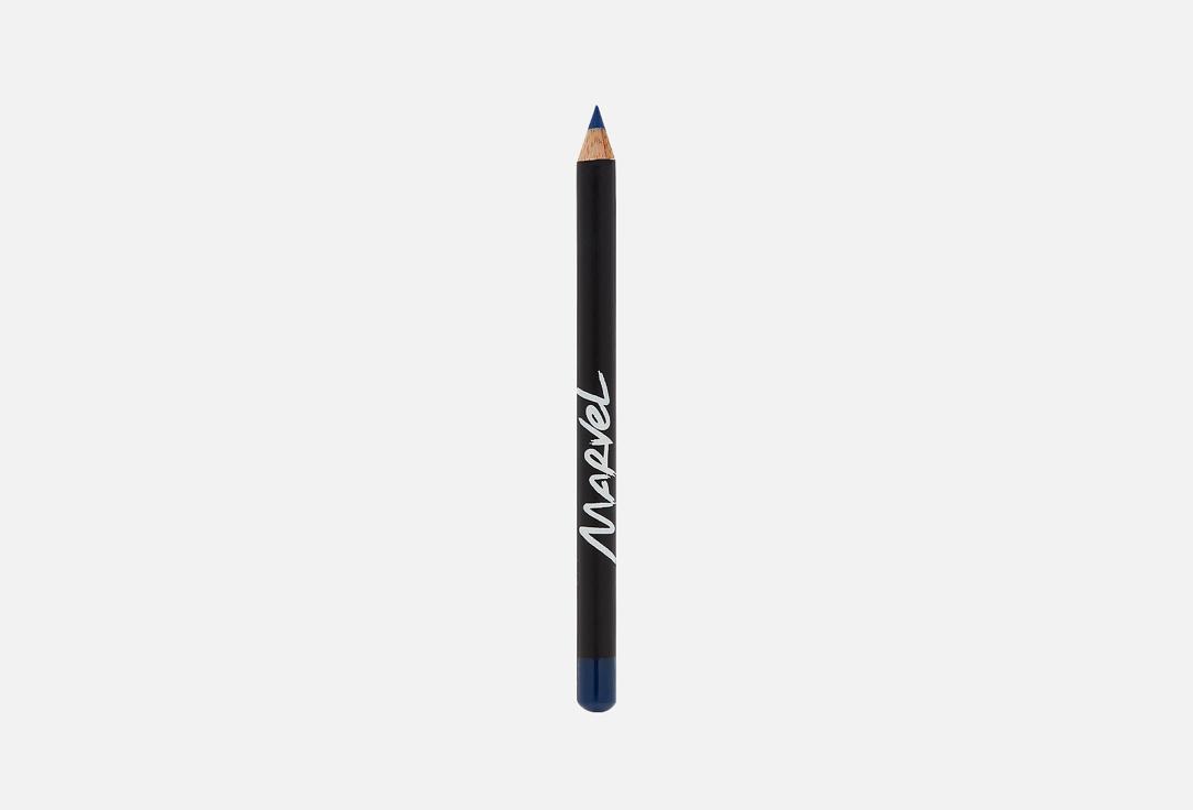 Kohl eyeliner pencil. Цвет: 302, Blue