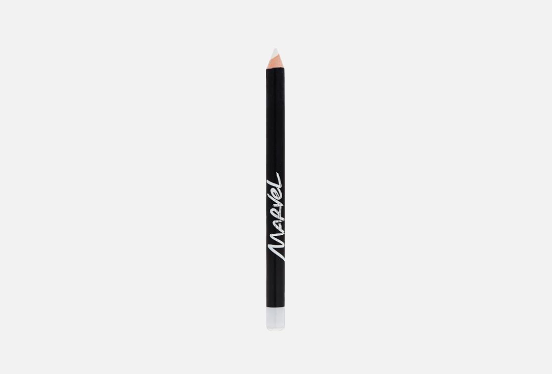 Kohl eyeliner pencil. Цвет: 303, White