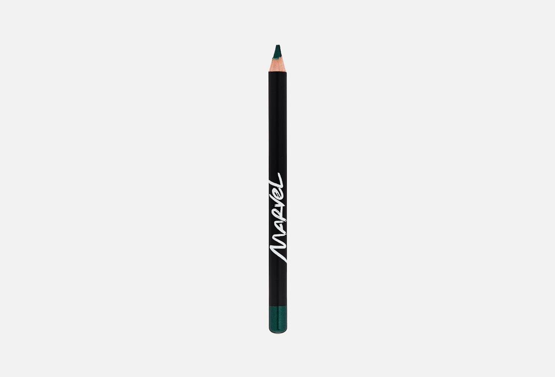 Kohl eyeliner pencil. Цвет: 304, Avocado