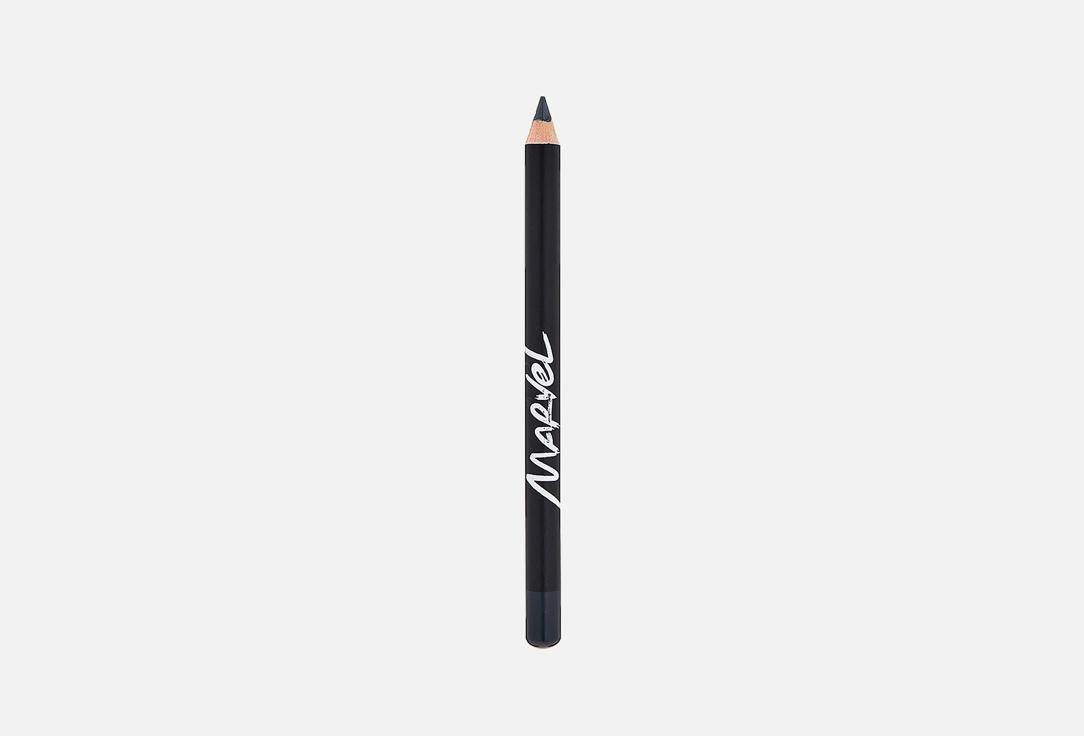 Kohl eyeliner pencil. Цвет: 308, Grey