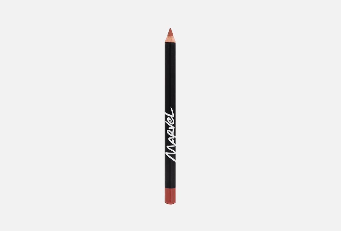 Lip liner pencil. Цвет: 322, Natural