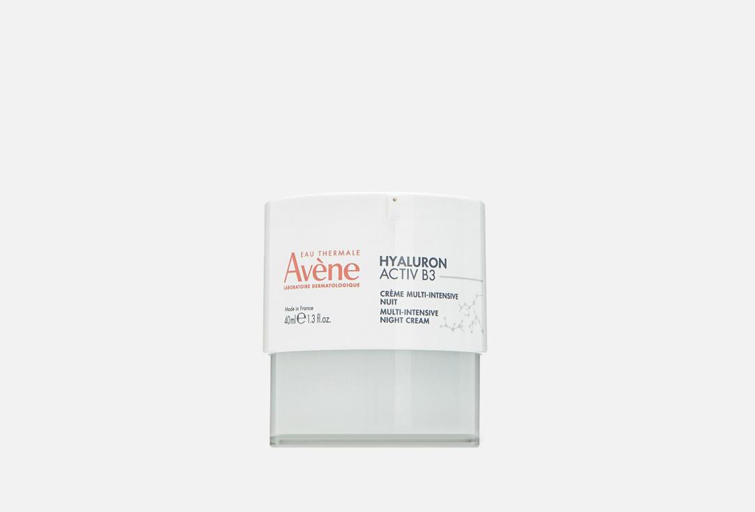 EAU THERMALE AVENE | HYALURON ACTIV B3. 40 мл