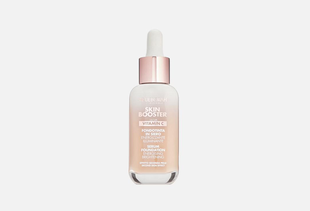 SKIN BOOSTER SERUM. Цвет: средний