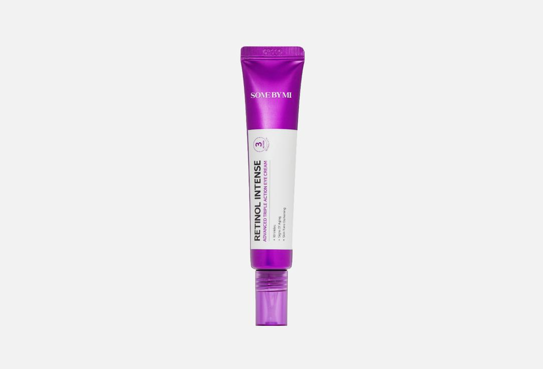 RETINOL INTENSE ADVANCED TRIPLE ACTION EYE CREAM. 30 мл