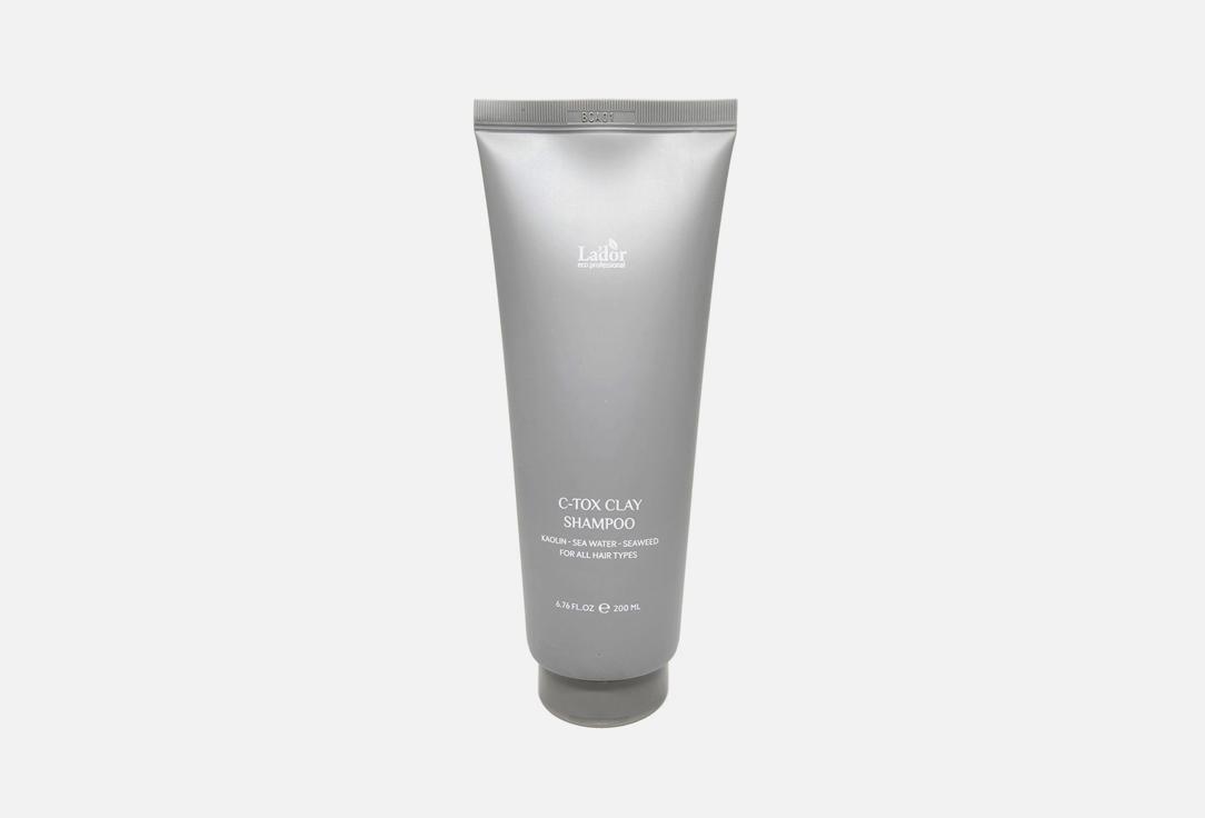 Lador | C-TOX CLAY SHAMPOO. Цвет: