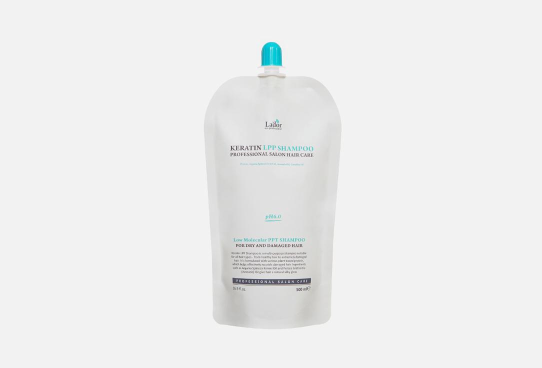 Keratin LPP Shampoo. 500 мл