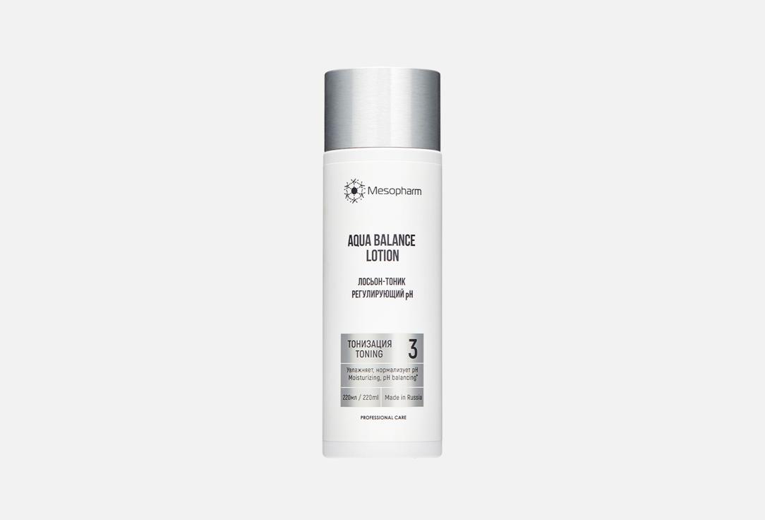 Aqua balance lotion. 220 мл