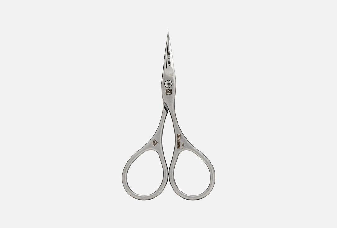 Manicure scissors for nails. Цвет: сатин хром