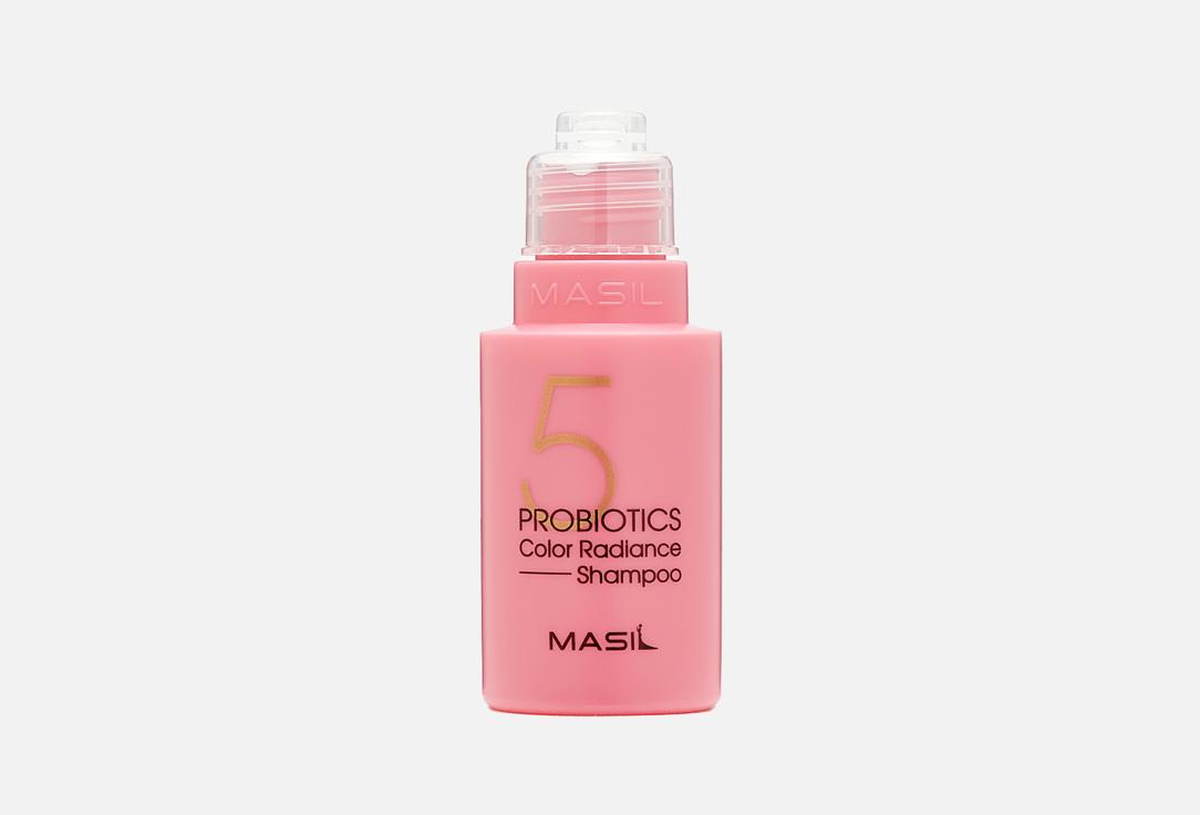 5 Probiotics Color Radiance Shampoo. 50 мл