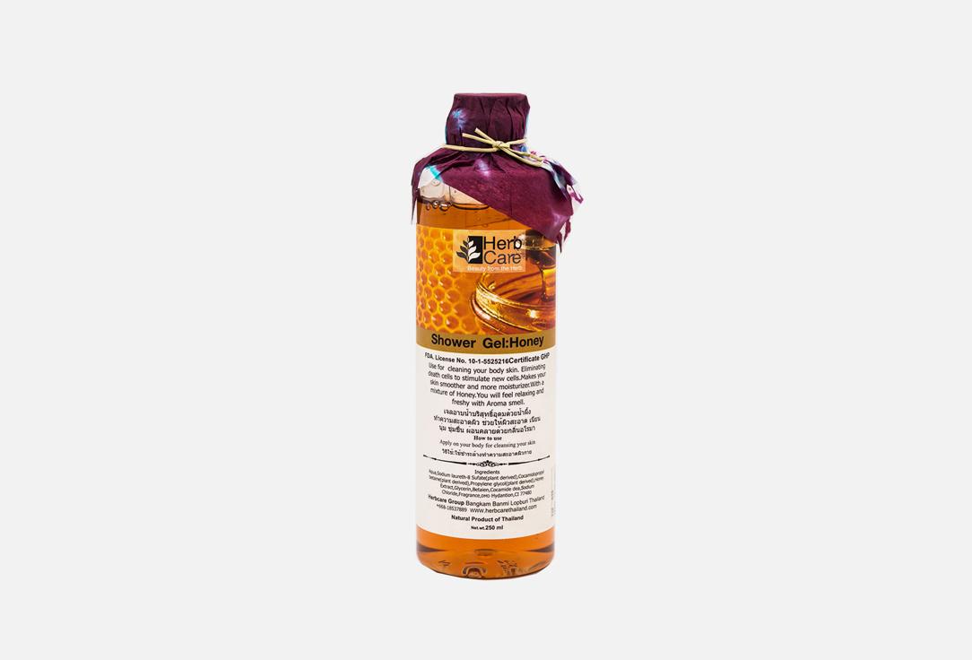 Shower Gel: Honey. 250 мл