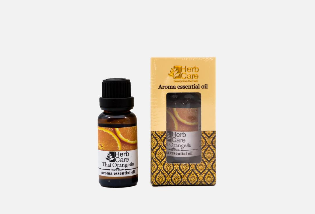 Aroma Essential Oil:Orange. Цвет: