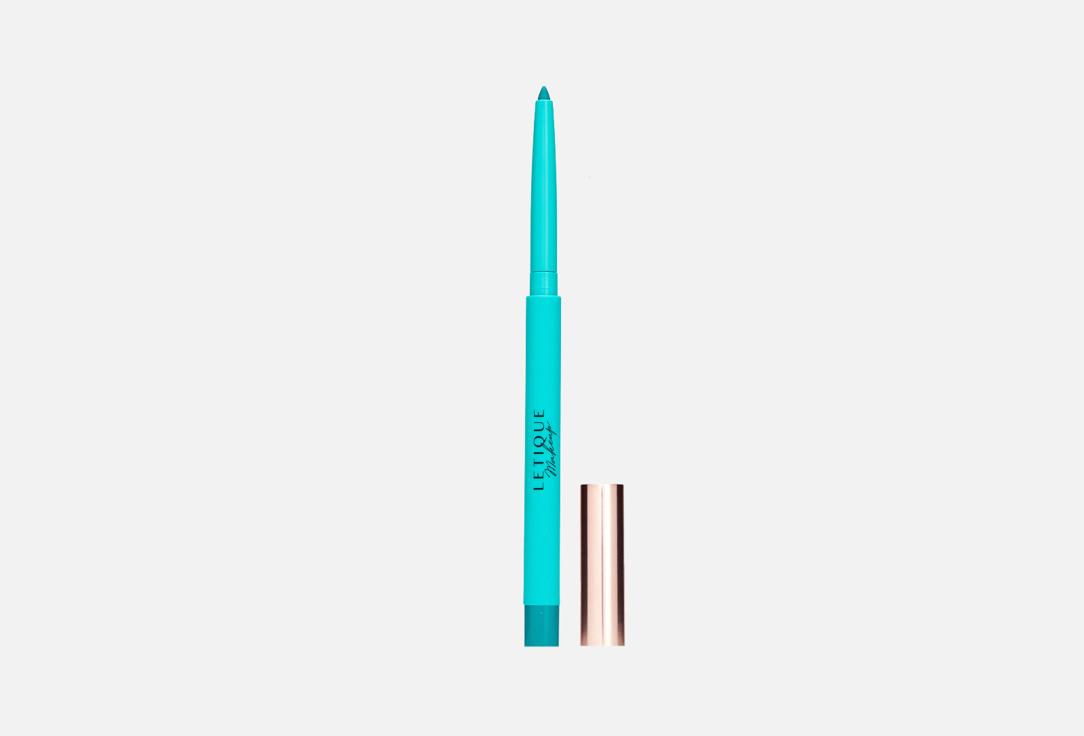 Eyeliner. Цвет: Благородный нефрит