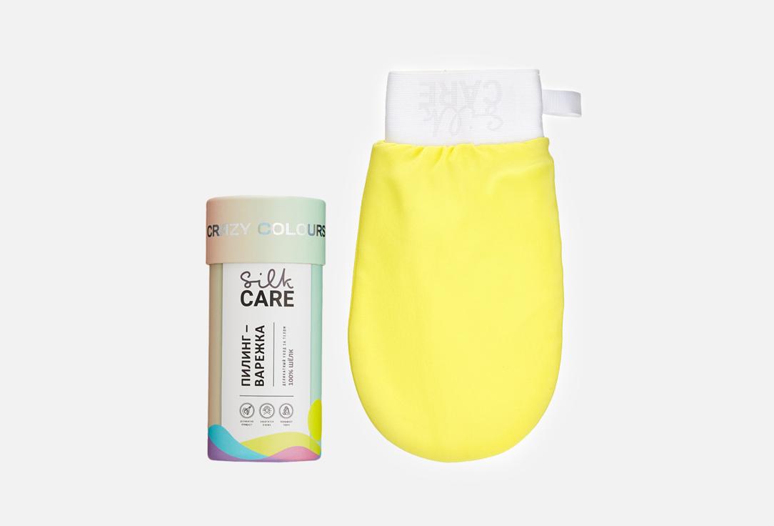 Silkcare | Crazy Colours lemon. Цвет: