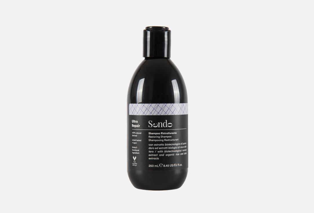 Sendo concept | ULTRAREPAIR RESTORING SHAMPOO. 250 мл