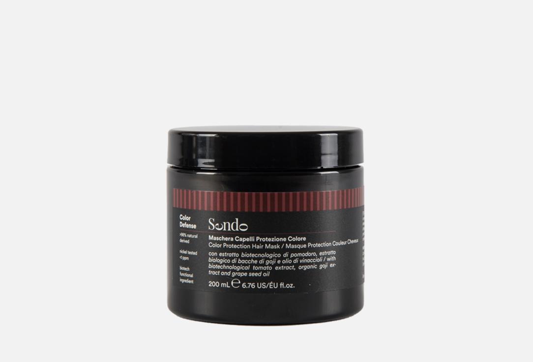 Sendo concept | Color Protection Hair Mask. 200 мл