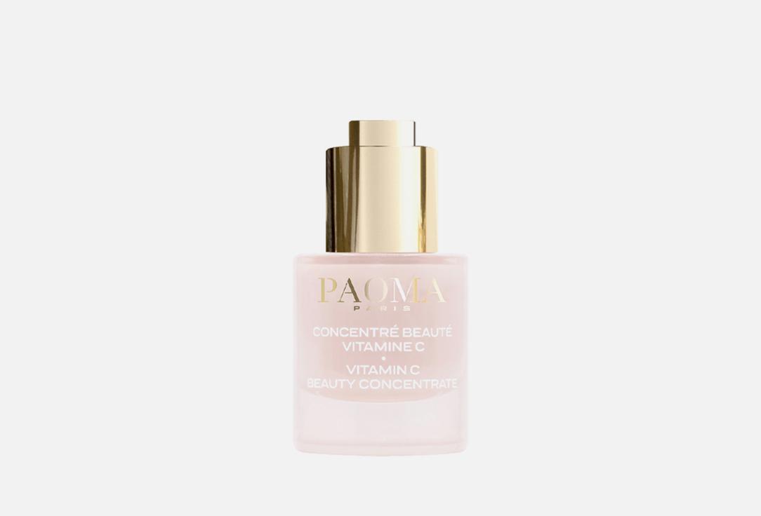 Vitamin C Beauty Concentrate. 30 мл