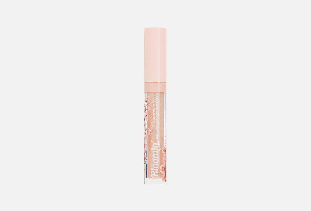 Plumping Lip Gloss. Цвет: Bloom Time