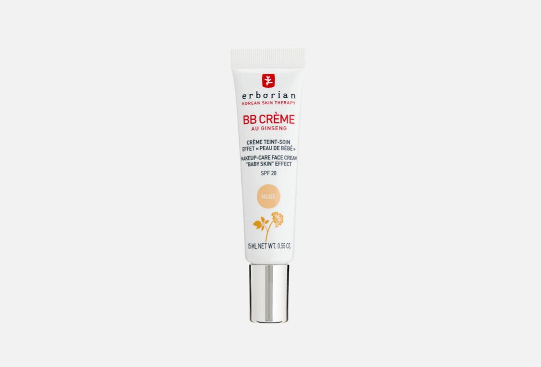 BB Creme mini. Цвет: 02, Nude