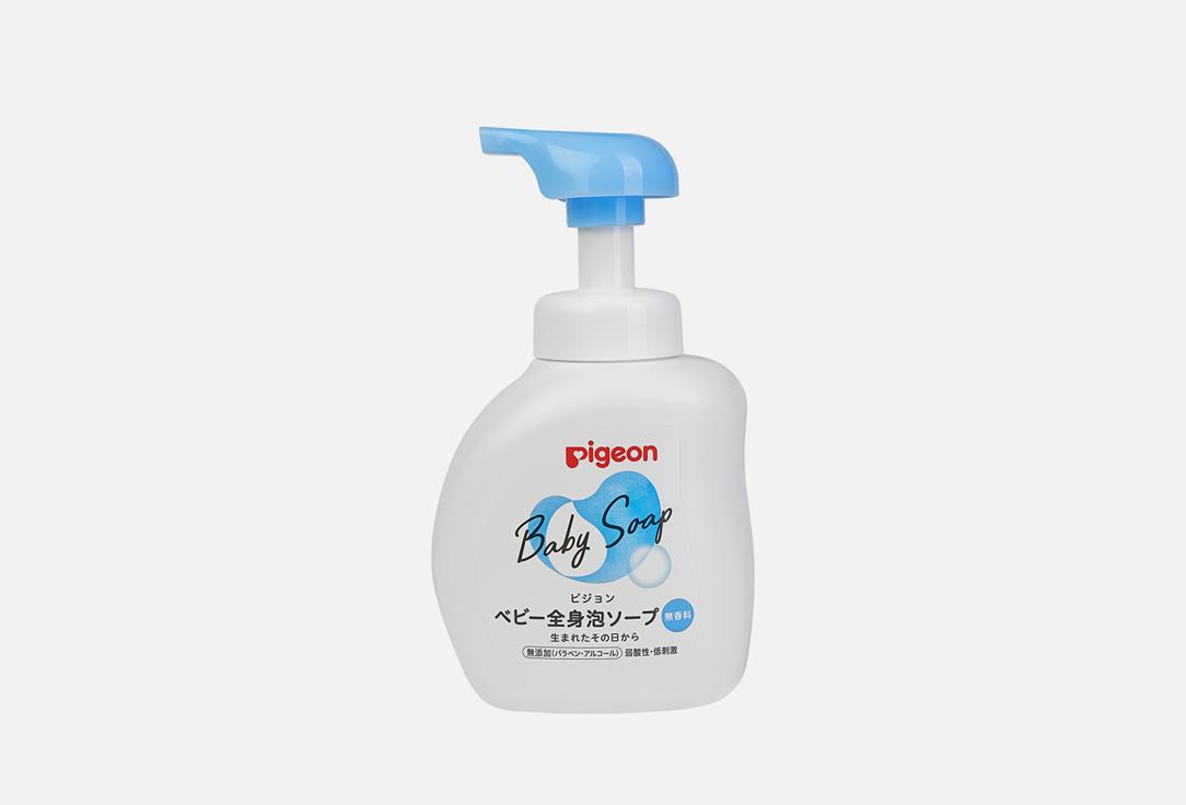 Pigeon | Baby Foam Soap. 500 мл