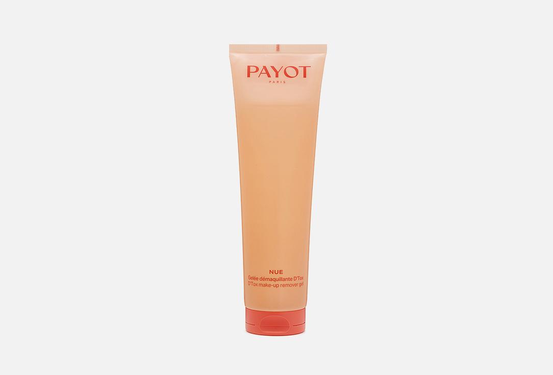 PAYOT | NUE. Цвет: