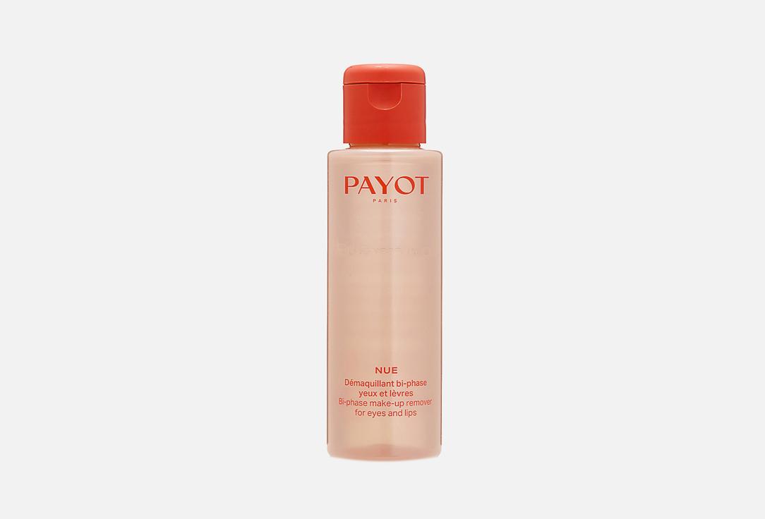 PAYOT | NUE. Цвет: